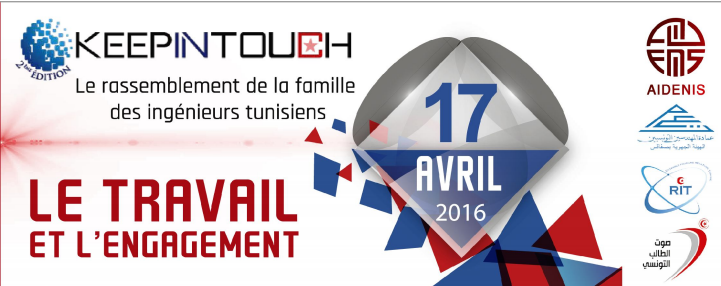 "Keep In Touch", le rassemblement national des ingénieurs tunisiens