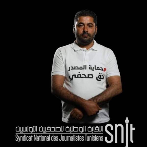 La Cour de cassation annule le jugement rendu en appel contre le journaliste Khalifa Guesmi