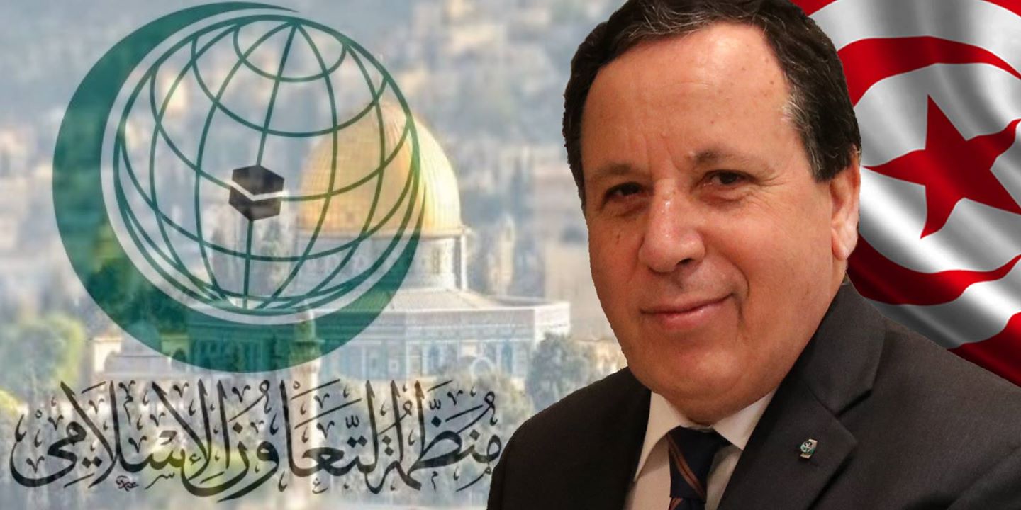 Al-Qods : Sommet islamique extraordinaire mercredi à Istanbul