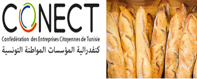 La CONECT lance un appel pour assurer la production et l'approvisionnement normal en pain