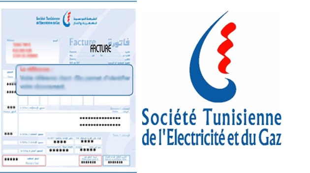 Budget 2017 : augmentation prévue des tarifs de l’électricité et du gaz