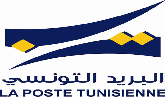 La Poste Tunisienne poursuit en justice un site qui usurpe son identité