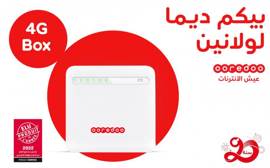 La 4G box Ooredoo élue produit de l’année 2022
