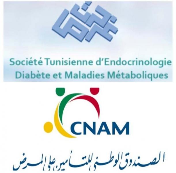 La dapagliflozine désormais remboursée par la CNAM, nouvel espoir pour les diabétiques de type 2