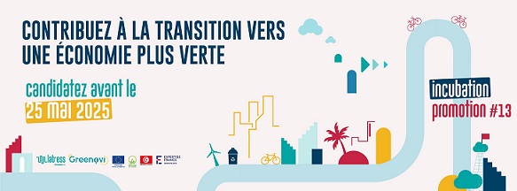Lancement de la 13ème cohorte du programme d'Incubation du Lab’ess