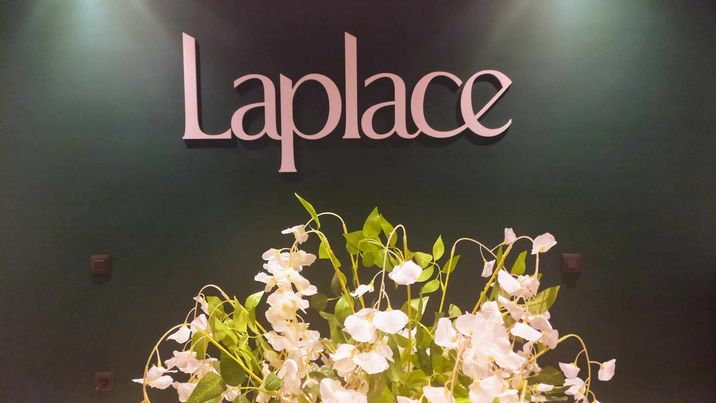 Le Groupe français Laplace inaugure son nouveau Bureau en Tunisie
