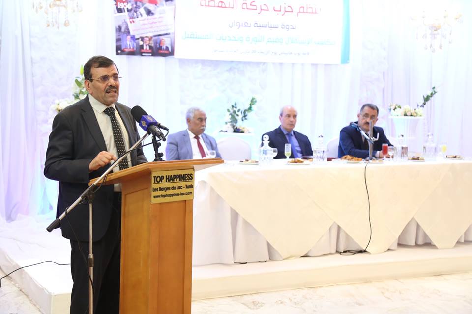 Ali Larayedh répond à BCE sur l’amendement de la Constitution