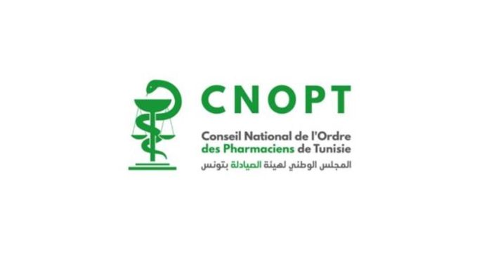 Le CNOPT appelle à des mesures urgentes pour préserver l’accès aux médicaments