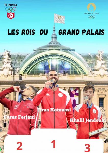 Le Grand Palais de Paris temple des sportifs Tunisiens