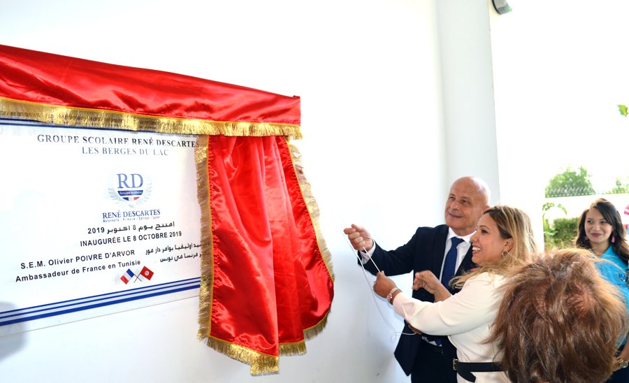 René Descartes inaugure son nouvel établissement aux Berges du Lac 2