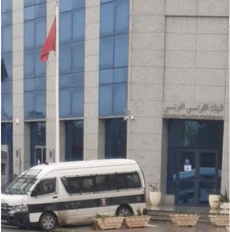 Tunisie-fermeture BFT: Les précisions de la BCT
