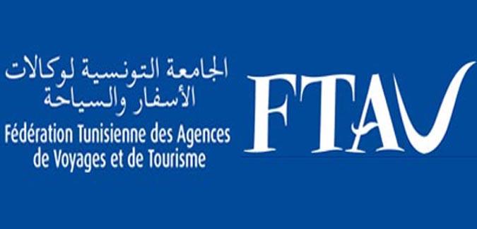 La FTAV se félicite du Prix Nobel et de son impact sur le tourisme