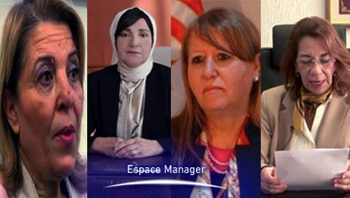 Remaniement : Un gouvernement anti-femmes, débarrassé des proches de Kaïs Saïed