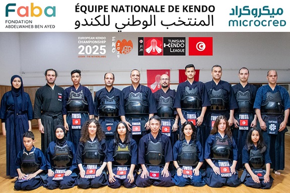 L’excellence tunisienne en marche : l’équipe nationale de Kendo en route vers le Japon