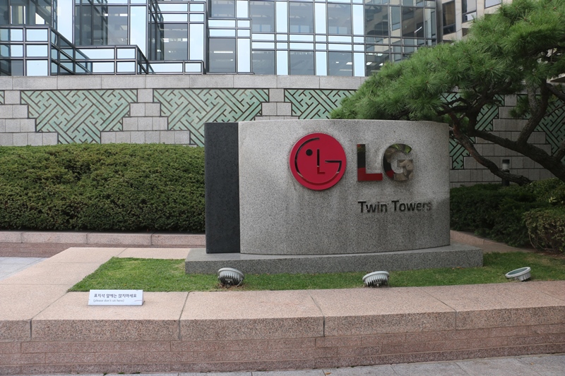 Voyage à Séoul au coeur du Groupe LG: Entre merveilles technologiques et innovations
