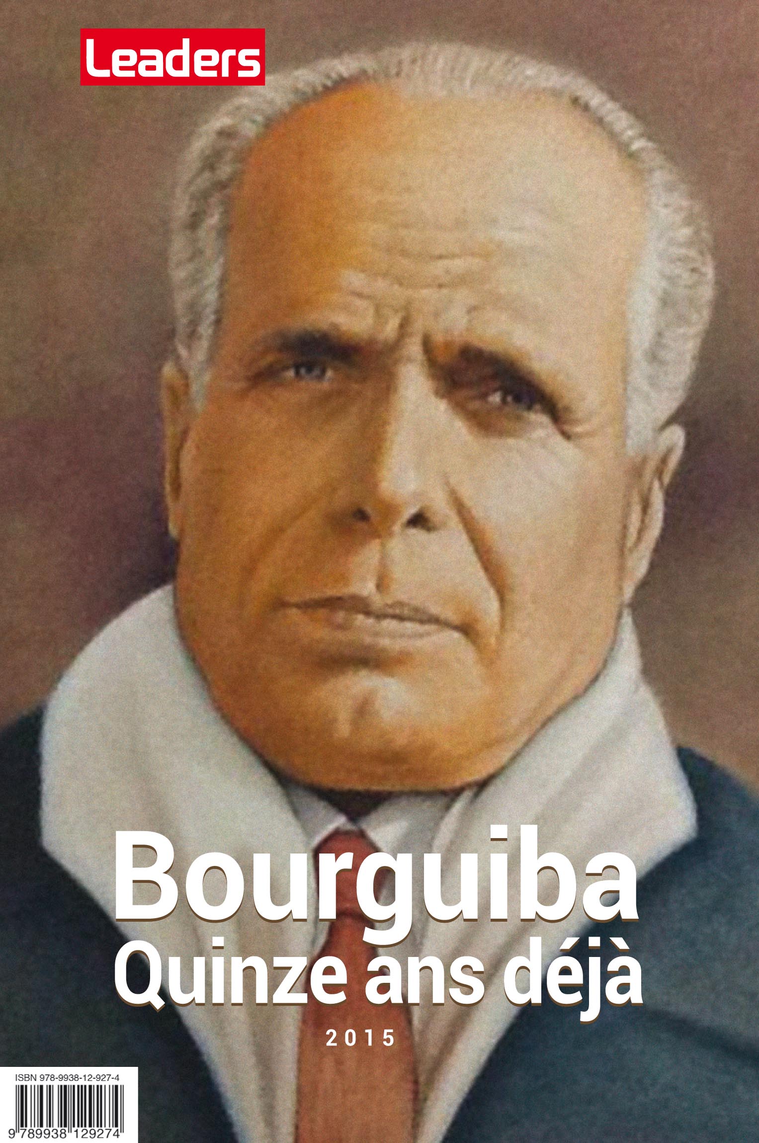 Bourguiba: Le coup d’Etat médical, la séquestration à Monastir et les derniers jours