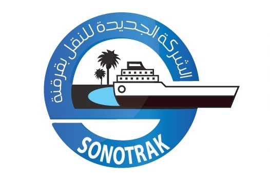Sfax : Des perturbations possibles, au niveau des horaires des traversées maritimes vers Kerkennah