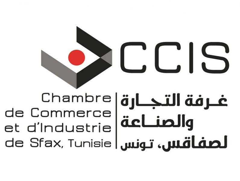 Forum d’affaires multisectoriel tuniso-nigérian à Sfax