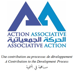 Les municipalités de Nabeul, Sidi Bouzid, Monastir et Ariana adoptent le budget participatif