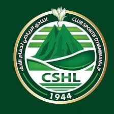 CSHL : Un déficit monstre de 2 millions de dinars ?