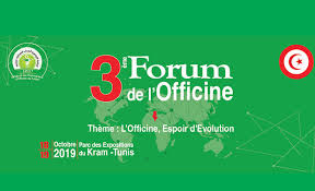 3ème édition du Forum de l'officine