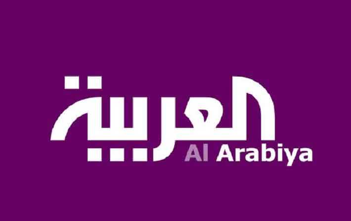 Rumeurs sur BCE: La correspondante de la chaîne Al Arabiya licenciée
