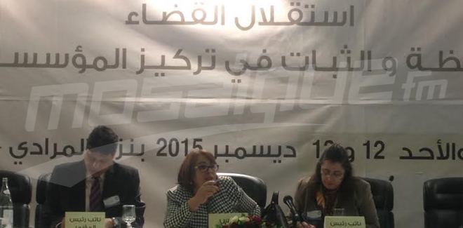 AMT: Raoudha Karafi reconduite