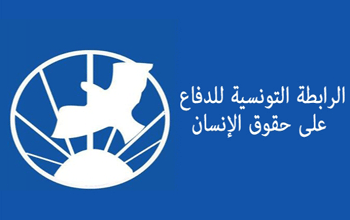 Ligue Tunisienne des Droits de l’Homme : déjà une crise !