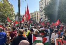 Gaza: Des manifestants devant l’ambassade de France à Tunis