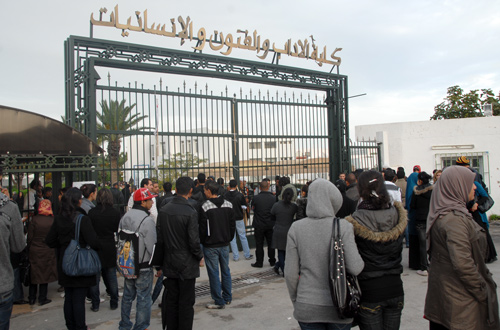 Répartition par genre des responsables universitaires: L'Université de Manouba la plus paritaire
