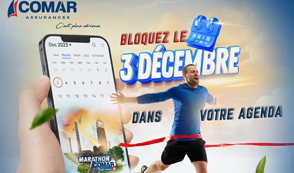En solidarité avec le peuple palestinien, le Marathon Comar aura lieu le 03 décembre sans festivité