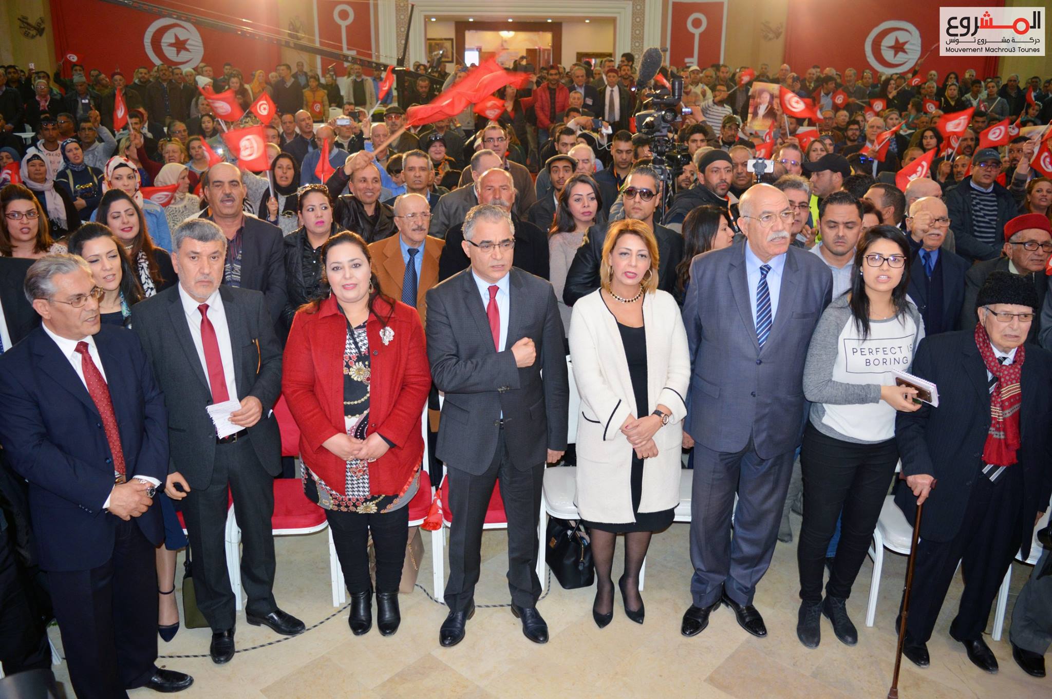 Machrou3 Tounes prêt à réaccorder sa confiance au gouvernement, mais…
