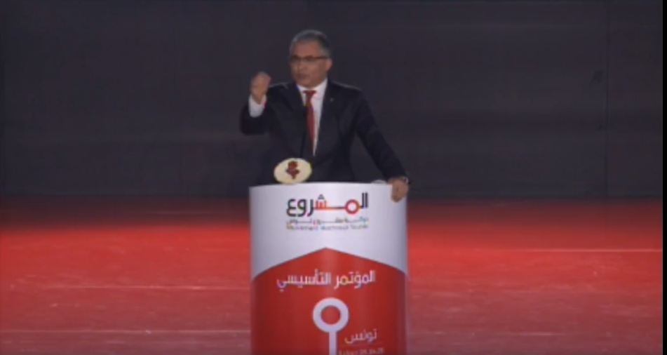 Congrès de « Machrou3 Tounés » : quolibets, protestation et discours anti-Ennahdha