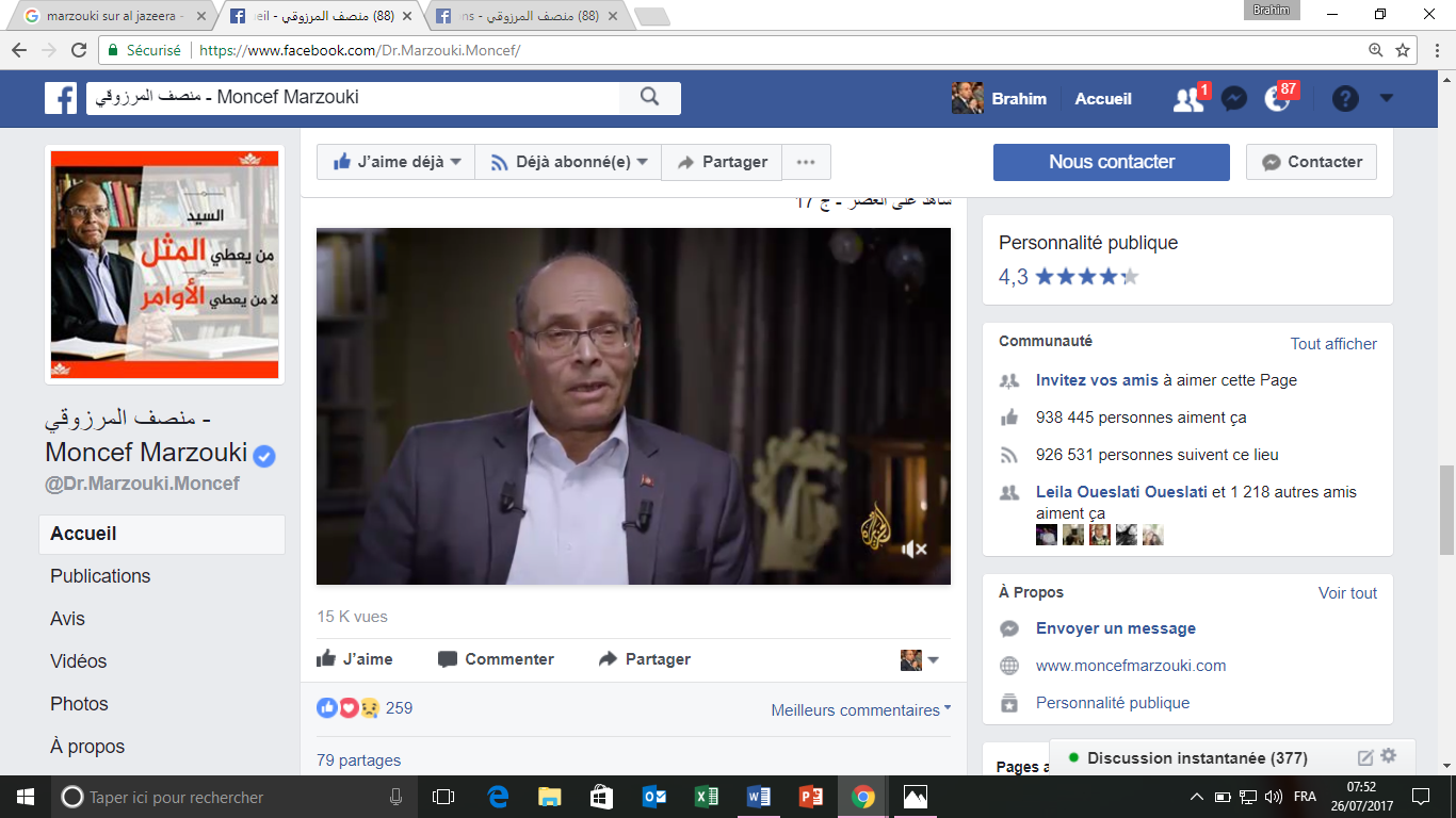 « Al Horra » réclame l’ouverture d’une enquête sur les déclarations de Marzouki