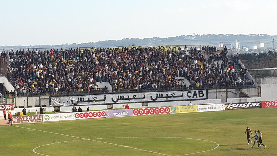 Le public de Bizerte s'attaque à Essebsi !