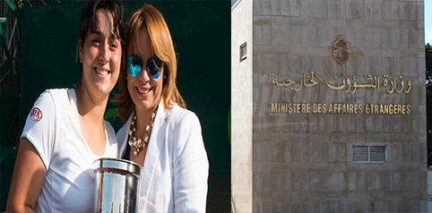 Le ministère des Affaires étrangères dénonce le match entre la Tunisie et Israël