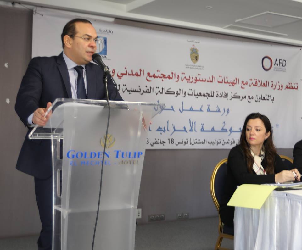 Mehdi Ben Gharbia : une trentaine de partis seulement ont présenté leurs rapports financiers en 2017