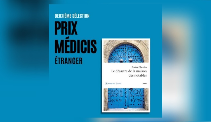 Prix Médicis 2024: Amira Ghenim en lice avec "Le désastre de la maison des notables"