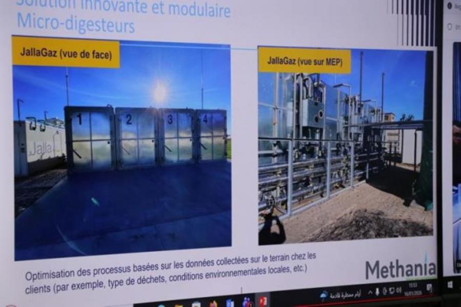 Djerba : lancement de l’unité pilote de traitement biologique et de production de biométhane à partir de déchets ménagers