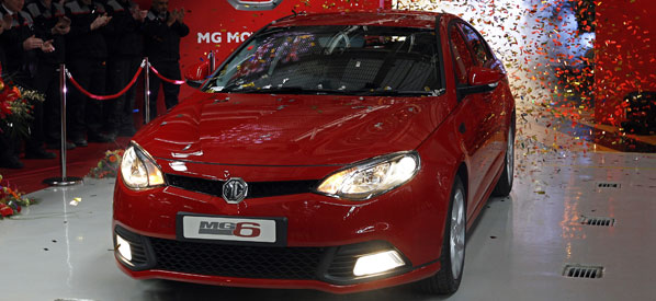La marque auto britannique MG bientôt en Tunisie