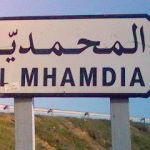 Meurtre atroce à Mhamdia: un mari enterre sa femme vivante