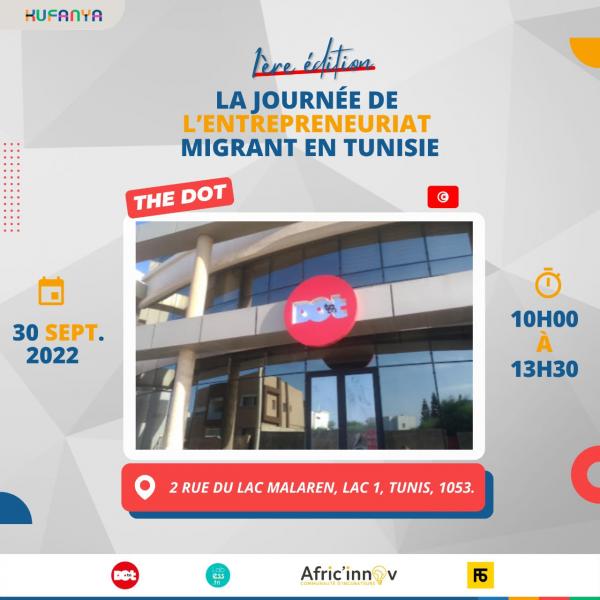 Première édition de la Journée de l'Entrepreneuriat Migrant