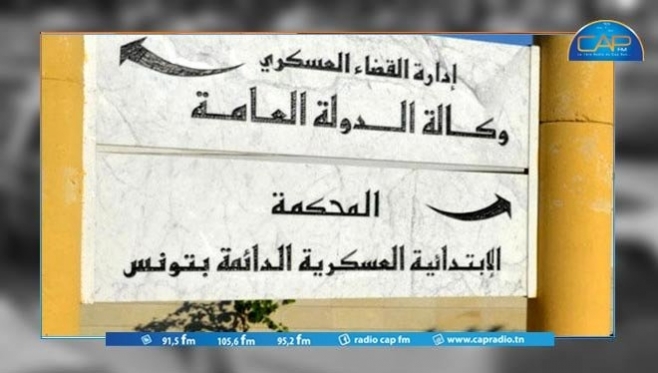 L'affaire du groupe sécuritaire de 1987 reportée