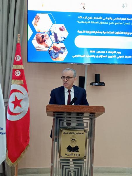 Inclusion scolaire : Le programme au profit des personnes en situation de handicap démarrera en janvier