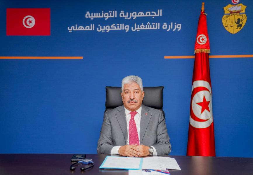 Emploi : Réunion du comité de pilotage national du projet « IPTIC »