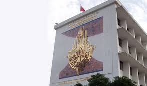 Cas de fraude dans l’attribution de notes aux étudiants de la Faculté des Lettres de Kairouan.