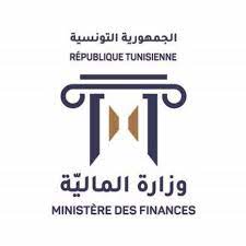 LF-2022-Amnistie Fiscale : La note explicative du ministère des Finances