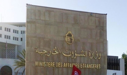 Nouvelles nominations aux ministère des Affaires étrangères