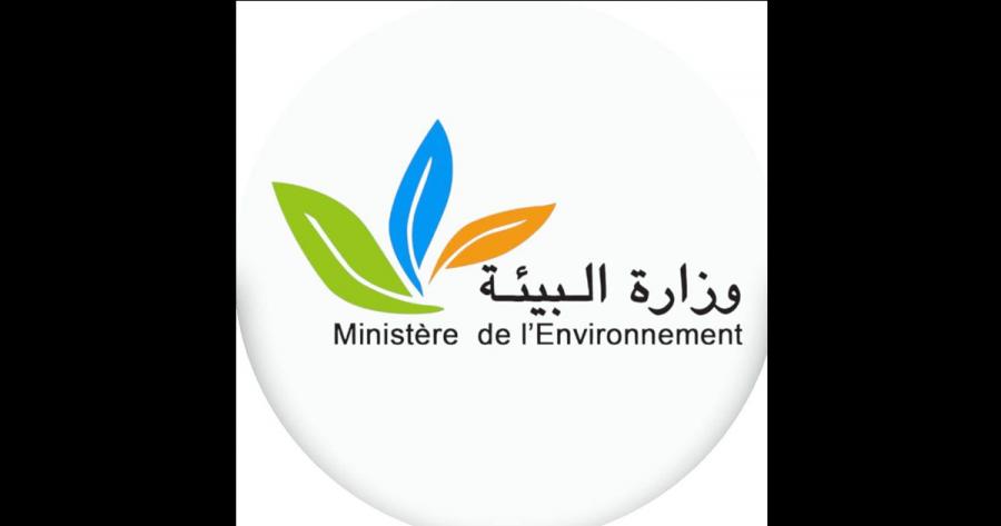La Tunisie sollicite l’importation de déchets européens : Les explications du ministère de l’Environnement