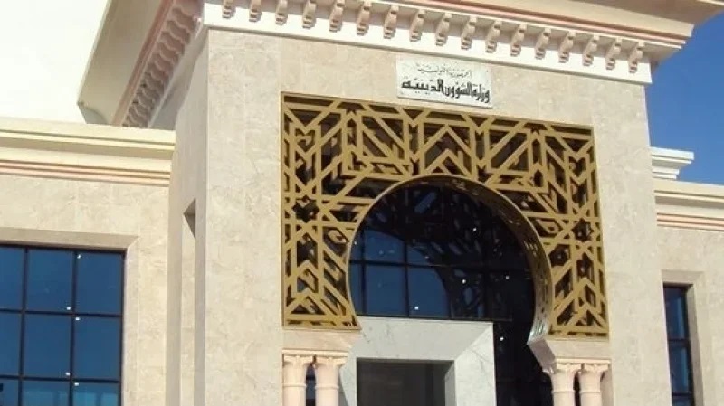 Tunisie: Hausse du budget du ministère des Affaires religieuses 